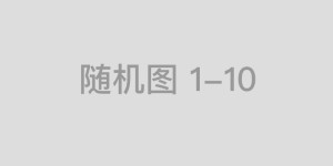 涨粉丝1元1000个粉丝