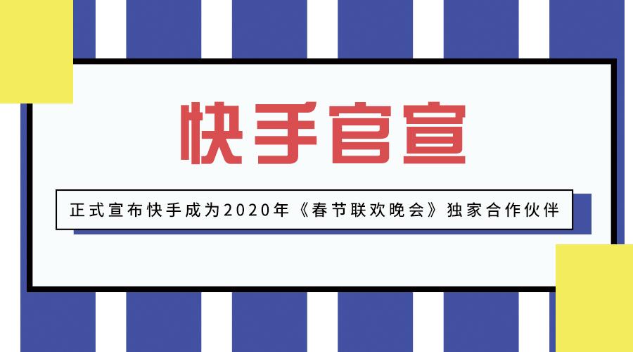 dy评论下单业务,快手点赞评论网址是什么-快手24小时下单平台最低价-抖音买热度0.01小白龙马山肥大地房最新优惠活动