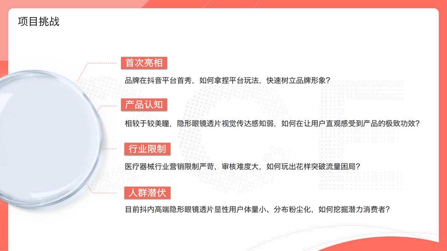 便宜抖音1元100赞平台,秒刷网站24小时自助免费官方-2元100000抖音粉丝赞免费