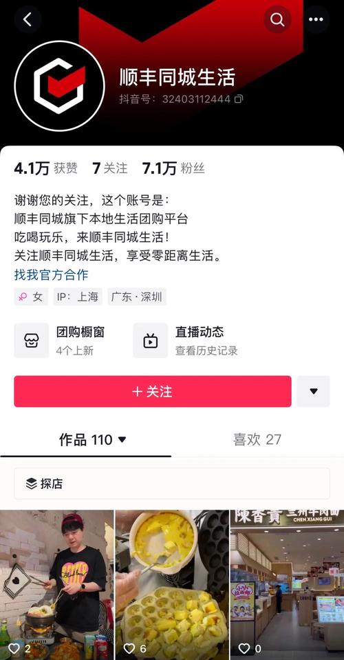 dy免费24小时下单网站最新版,小红书业务下单平台-抖音粉丝出售价格表-抖音怎么找达人合作推广