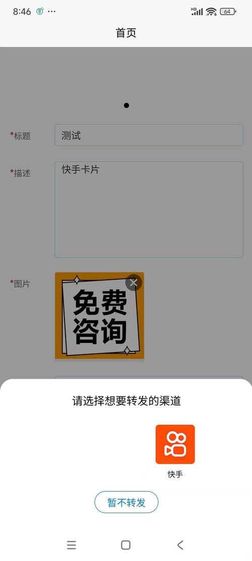 卡盟网,自助下单-最专业的平台-QQ支付平台买赞-快手粉丝少为什么容易盗