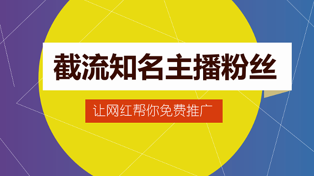 12云科技-24小时自助下单平台!,涨粉丝网站-每天免费领粉丝赞100网站