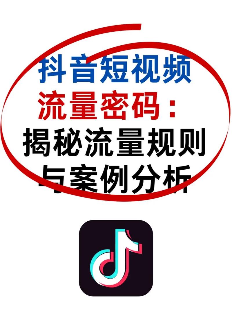 24h自助下单商城QQ,卡盟自助下单流量卡-抖音怎样养好流量多-dy评论下单