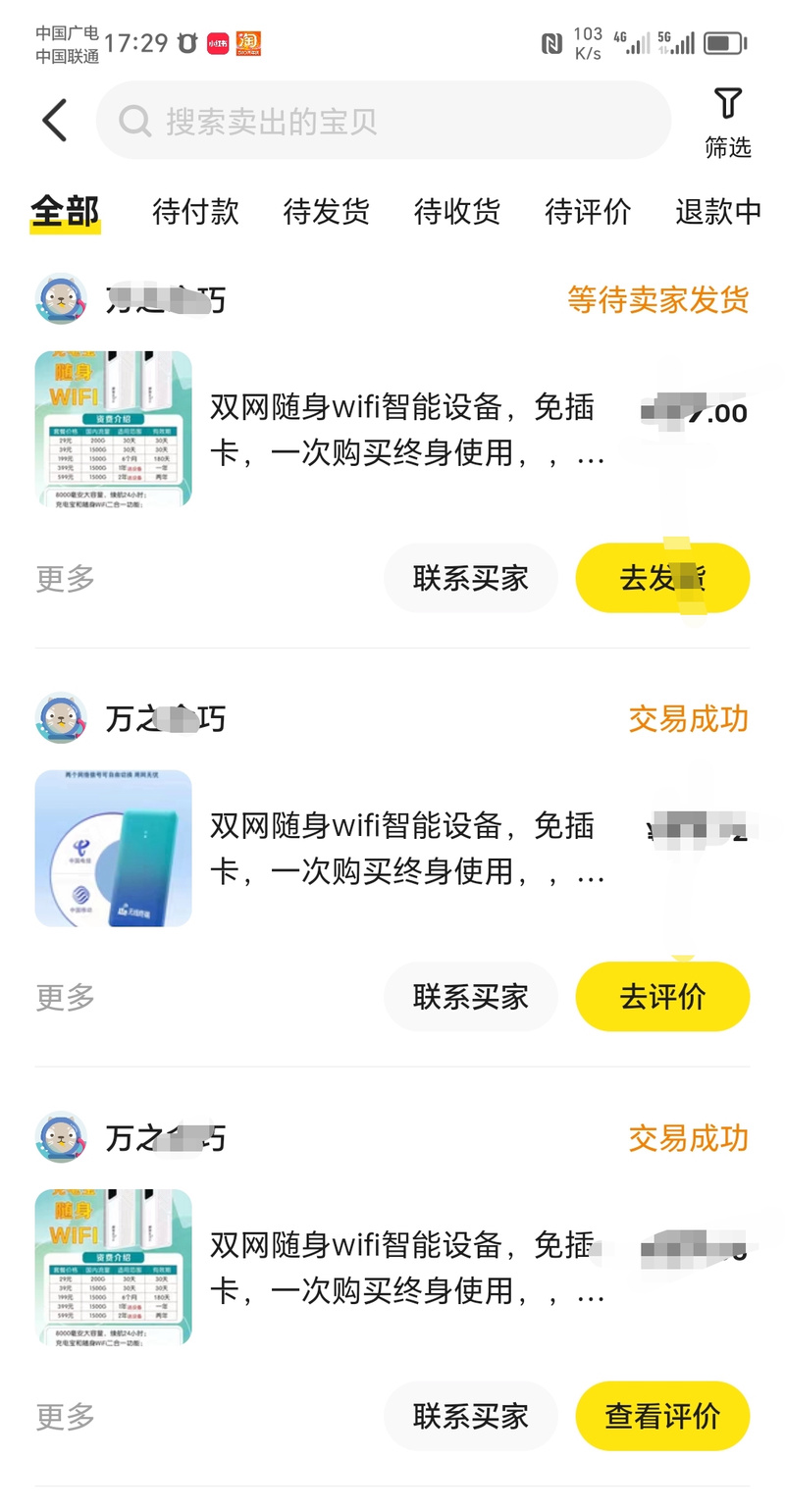 24h自助下单商城QQ,卡盟自助下单流量卡-抖音怎样养好流量多-dy评论下单