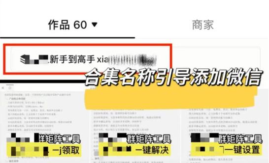 qq空间访客网站最便宜,抖音如何引流客源最快的方法-网红商城app下载-24小时收购支付宝实名账号