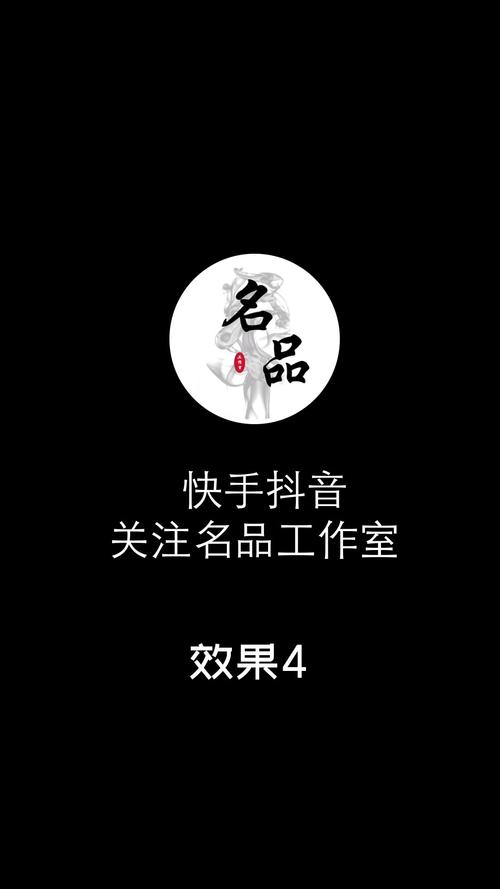 在线刷快手双击免费,抖音免费领20个买粉赞链接-快手刷双击秒刷免费