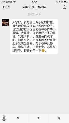 在线刷快手双击免费,抖音免费领20个买粉赞链接-快手刷双击秒刷免费