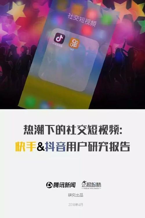 快手抖音业务24小时平台,全网最便宜卡盟-24小时自助下单qq免费-快手买站一块钱1000粉