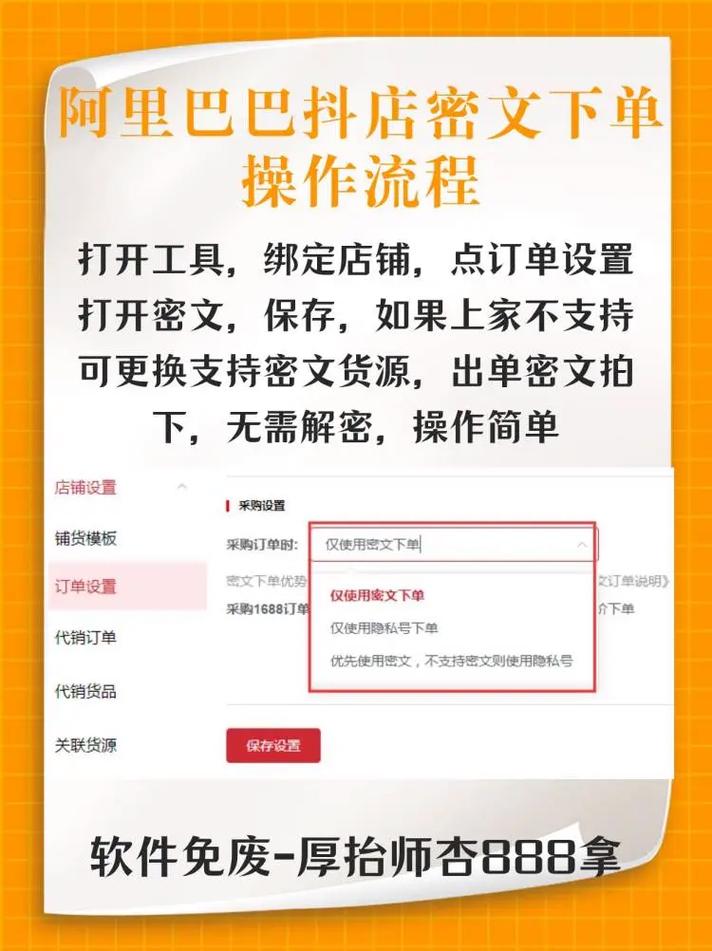 低价下单平台业务,01元一万空间说说赞网站-粉丝图片-抖音如何起号养号