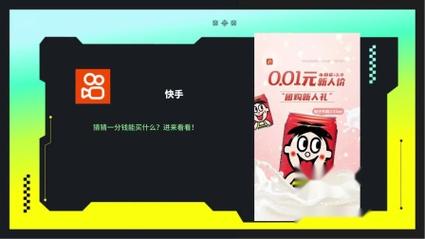 抖音视频买播放量平台,B站卡盟24小时平台入口-pubg低价卡网-快手涨粉一分钱网站