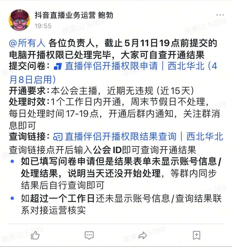 抖音真人粉丝平台永不掉粉,抖音怎么增加浏览量和粉丝-全网最低价qq业务平台登录-快手涨1000粉丝网站是多少