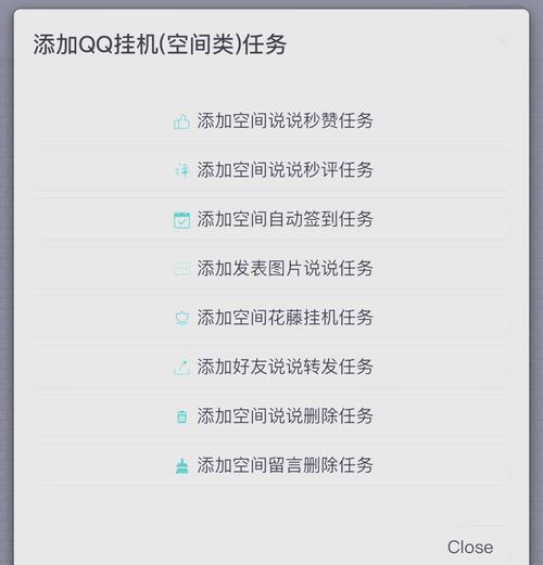 1元100个粉丝真的吗,qq空间点赞秒赞下载-10000个赞1毛-qq主赞软件最新版下载