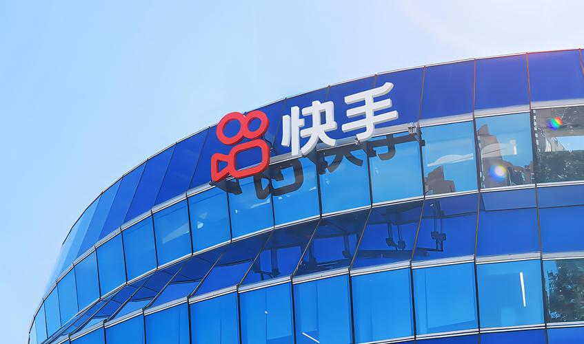 君泽货源站快手下单,qq刷访客量刷QQ访客-1毛钱10000播放量快手创业-全网最便宜qq24小时自助下单平台